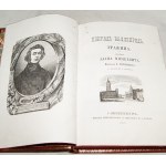 MICKIEWICZ- KONRAD WALLENROD I GRAŻYNA wyd. Jana Tysiewicza Sankt Petersburg 1863