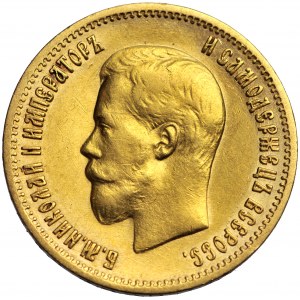 Russia, Nicola II, 10 rubli 1899, m. San Pietroburgo, A. Grashof