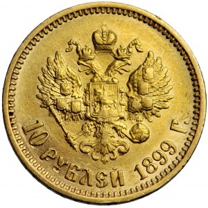 Russia, Nicola II, 10 rubli 1899, m. San Pietroburgo, A. Grashof