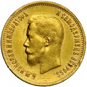 Rosja, Mikołaj II, 10 rubli 1899, men. Petersburg, A. Grashof