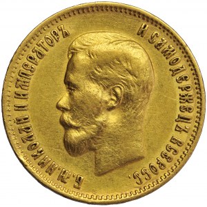 Rosja, Mikołaj II, 10 rubli 1899, men. Petersburg, F. Zaleman