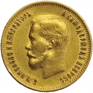 Rusko, Mikuláš II., 10 rublů 1899, m. Petrohrad, F. Zaleman