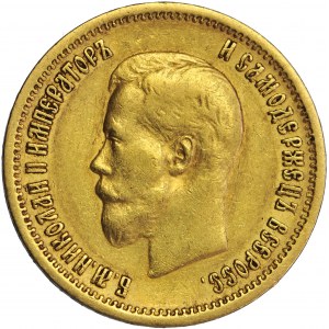 Rosja, Mikołaj II, 10 rubli 1899, men. Petersburg, A. Grashof