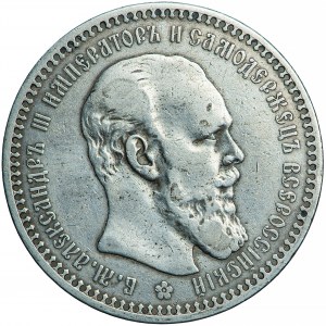 Rosja, Aleksander III, rubel 1893, men. Petersburg, Apollon Grashof