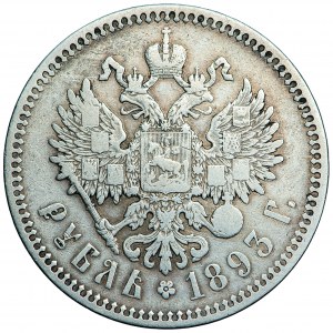 Rosja, Aleksander III, rubel 1893, men. Petersburg, Apollon Grashof