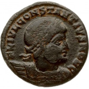 Roman Empire Centenionalis Constantius II
