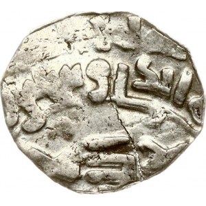 Samanids 1/4 Dirham