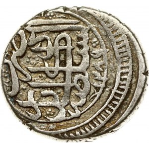 Afghanistan 1 Rupee 1289 A.H. (1872)