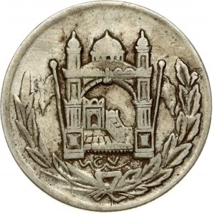 Afghanistan 1 Afghani 1304 SH (1925)