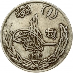 Afghanistan 1 Afghani 1304 SH (1925)