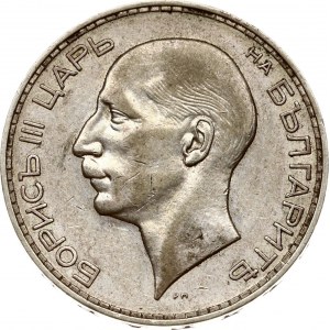 Bulgaria 100 Leva 1937