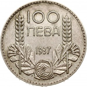 Bulgaria 100 Leva 1937