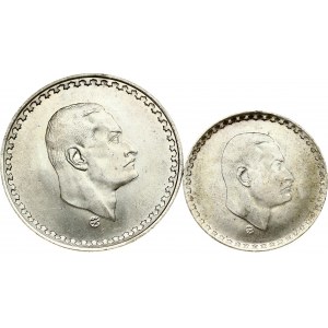 Egypt 25 & 50 Qirsh 1390 (1970) President Nasser Lot of 2 coins