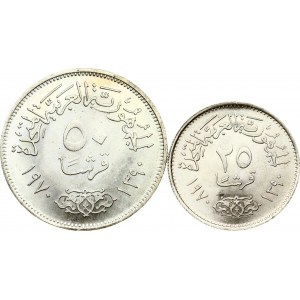 Egypt 25 & 50 Qirsh 1390 (1970) President Nasser Lot of 2 coins