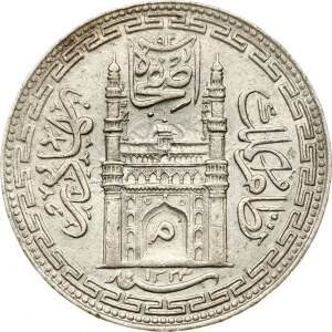 India Hyderabad 1 Rupee 1323 (1905)