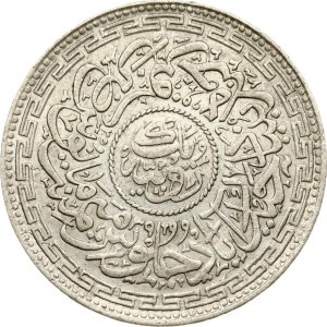 India Hyderabad 1 Rupee 1323 (1905)