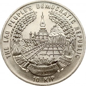 Laos 10 Kip 1999 Olympics Sydney 2000