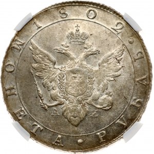 Russia 1 Rouble 1802 СПБ-АИ NGC MS 60