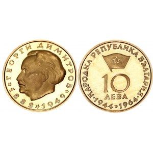 Bulgaria 10 Leva 1964