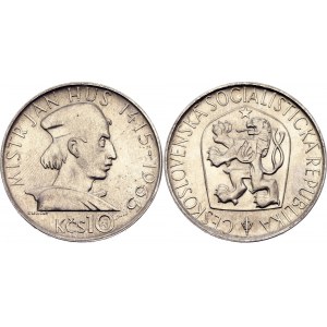 Czechoslovakia 10 Korun 1965