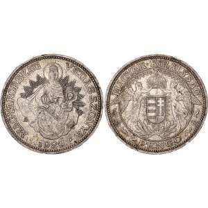 Hungary 2 Pengo 1929 BP