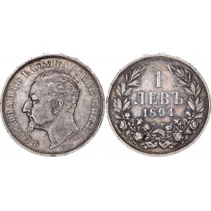 Bulgaria 1 Lev 1894 KB