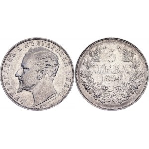 Bulgaria 5 Leva 1894 KB