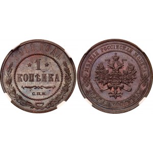 Russia 1 Kopek 1911 СПБ NGC MS64 BN