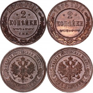 Russia 2 x 2 Kopeks 1914 - 1915