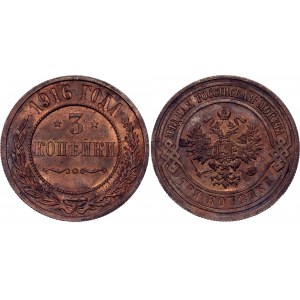 Russia 3 Kopeks 1916