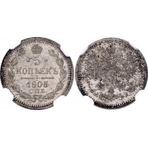 Russia 5 Kopeks 1905 СПБ АР NGC MS65