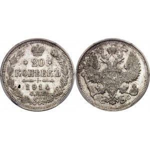 Russia 20 Kopeks 1914 СПБ ВС PCGS MS63