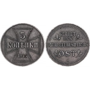 Russia 3 Kopeks 1916 A German Occupation - WW I