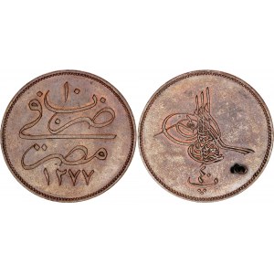 Egypt 40 Para 1870 AH 1277//10