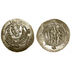 Tabarystan (Tapuria) - gubernatorzy abbasyccy, hemidrachma, 136 PYE (AD 787/788), Tabarystan