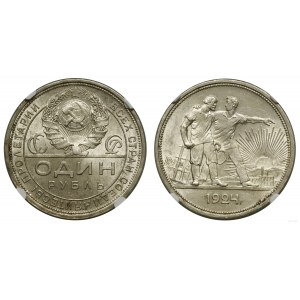 Rosja, 1 rubel, 1924 (П•Л), Leningrad (Petersburg)