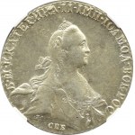Rosja, Katarzyna II, rubel 1771 СПБ TИ ЯЧ, Petersburg, NGC MS61
