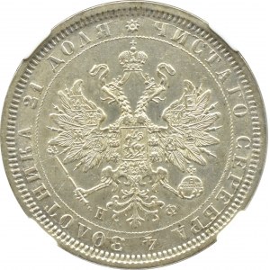 Rosja, Aleksander II, rubel 1878 СПБ НФ, Petersburg, MS61