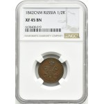 Rusko, Mikuláš I., 1/2 kopejky 1842 СПM, Ižorsk, NGC XF45 BN