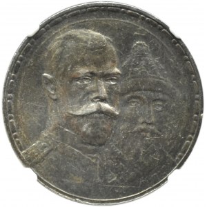 Rusko, Mikuláš II., rubľ 1913 pred n. l., 300 rokov rodu Romanovcov, Petrohrad, NGC AU