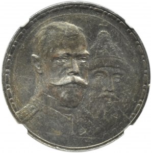 Rosja, Mikołaj II, rubel 1913 BC, 300 lat Domu Romanowów, Petersburg, NGC AU
