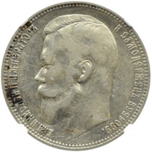 Rosja, Mikołaj II, rubel 1900 ФЗ, Petersburg, NGC VF