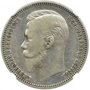 Rusko, Mikuláš II, rubľ 1908 EB, Petrohrad, NGC VF