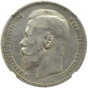 Rosja, Mikołaj II, rubel 1895 АГ, Petersburg, NGC VF