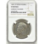 Rosja, Mikołaj II, rubel 1895 АГ, Petersburg, NGC VF