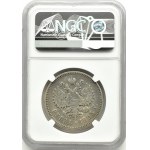 Rosja, Mikołaj II, rubel 1895 АГ, Petersburg, NGC VF