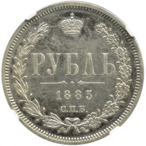 Rusko, Alexander III, rubľ 1885 АГ, Petrohrad, vzácny ročník, NGC UNC