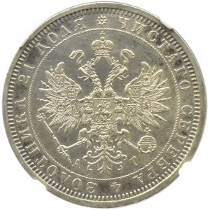 Rosja, Aleksander III, rubel 1885 АГ, Petersburg, rzadki rocznik, NGC UNC