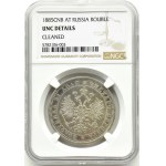 Rusko, Alexander III, rubľ 1885 АГ, Petrohrad, vzácny ročník, NGC UNC