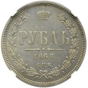 Rusko, Alexander II, rubľ 1868 СПБ НI, Petrohrad, vzácny ročník, NGC AU